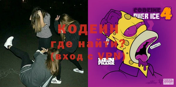 марки lsd Белокуриха